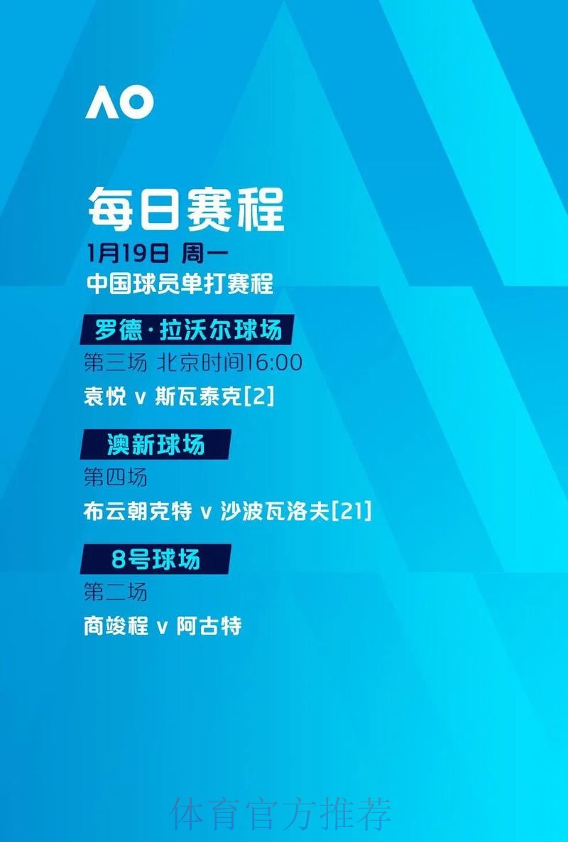 世界杯滚球注册入口地址 世界杯滚球注册入口地址